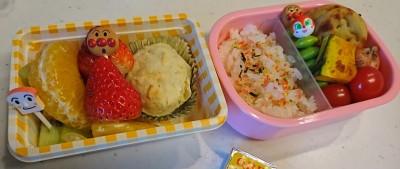 タイトルなし
