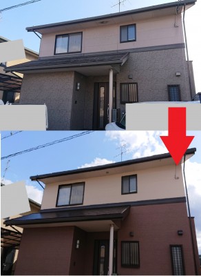 岡山　早島　外壁塗装　屋根塗装　リフォーム　にこぺいんと