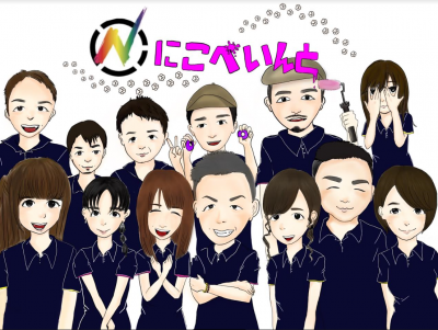 タイトルなし